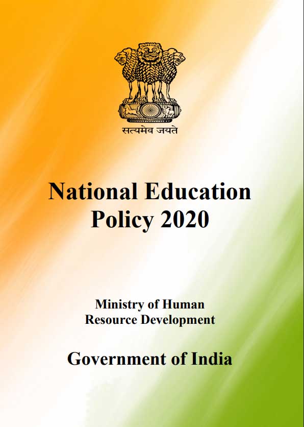 NEP 2020, Ministry of Education