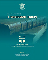 Translation Today Volume 9 Number 2 - Dec, 2015