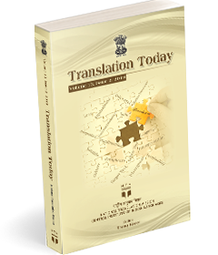 Translation Today Volume 14 Issue 1, 2020